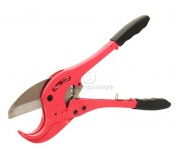 Ножницы VOLL V-CUT 75 для пластиковых труб до 75 мм