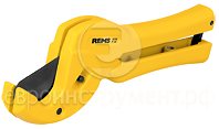Ножницы для отрезки пластиковых и металлопластиковых труб REMS РОС П 26 фото