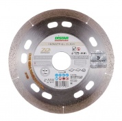 Алмазный диск для точной резки керамики Distar Esthete 125x1,1x8x22,23