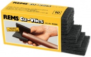 Гибкие губки для зачистки мест спайки REMS Cu-флис (10 шт.)