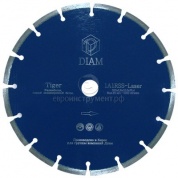 Алмазный круг 1A1RSS Tiger с сегментами 10мм, 450 x 3,2 мм