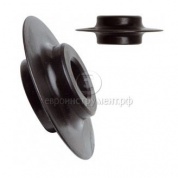 Режущие диски Rothenberger для труборезов, 5 шт. в наборе