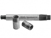 Ниппельспанер REMS 1 1/2"