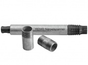 Ниппельспанер REMS 2"