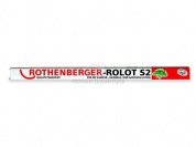 Припой твердый серебрянный ROLOT S 2 с содержанием фосфора