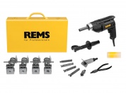 Электрический отбортовщик/расширитель REMS Хуррикан/Твист 12-14-16-18-22 мм