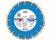 Алмазный сегментный диск по армированному бетону Distar Classic 125x22,23 мм