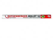 Твердый припой Rothenberger ROLOT S2, 2 мм, коробка 1 кг