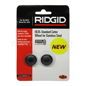 Сменный ролик E-635 (2шт)для резки труб из нержавеющей стали фото