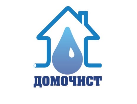Домочист