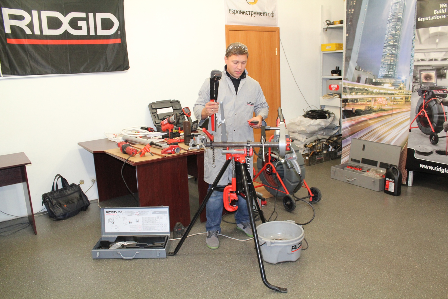 Ключи Ridgid