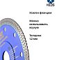 Диск алмазный KEOS Professional 1.2 мм X-tile (керамогранит) 115 мм/22,23 (DBP04.115)