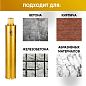 Коронка алмазная 1 1/4" 083/400/8 сегм. по бетону Golden Dragon