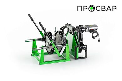 Стыковой сварочный аппарат ПРОСВАР СМ 315Т2 (40-315 мм) фото