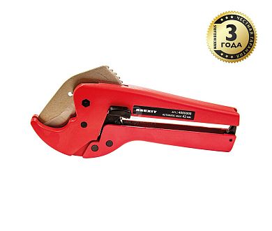 Ножницы для резки пластиковых труб до 42 мм фото