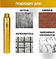 Коронка алмазная 1 1/4" 090/400/8 сегм. по бетону Golden Dragon