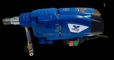 Мотор для алмазного бурения KEOS KS-200 фото
