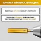 Коронка алмазная 1 1/4" 102/400/9 сегм. по бетону Golden Dragon
