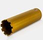 Коронка алмазная М22 120/350 по бетону Golden Dragon