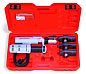 Пресс-фитинг Rothenberger Romax AC ECO в ящике с клещми М 15-22-28