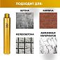Коронка алмазная 1 1/4" 162/400/12 сегм. по бетону Golden Dragon