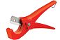 Ножницы однопроходные RIDGID PC-1250 для резки шлангов и пластиковых труб 3-42 мм