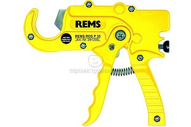 Ножницы REMS ROS P 35 для резки металлопластиковых труб до 35 мм фото