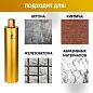 Коронка алмазная 1 1/4" 112/400/9 сегм. по бетону Golden Dragon