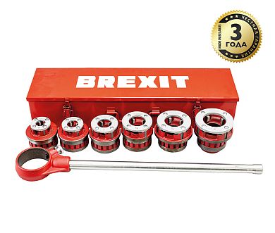 Ручной резьбонарезной набор. Модель: BrexCut 2" PRO.  фото