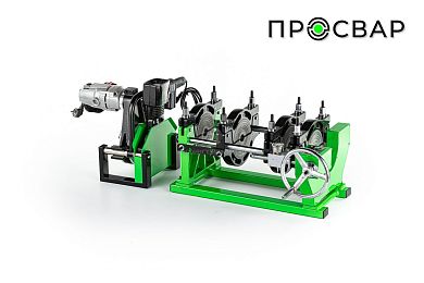 Стыковой сварочный аппарат ПРОСВАР СМ 160Р4 (40-160 мм) фото