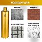 Коронка алмазная 1 1/4" 120/400/10 сегм. по бетону Golden Dragon