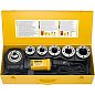 Электрический резьбонарезной клупп АМИГО 2 Сет, 1700 Вт, резьбонарезные головки NPT ½” - 3/4”-1”-1.1/4"-1 1/2” - 2", бугель, ст. ящик (540021)