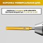 Коронка алмазная М22 051/370 по бетону Golden Dragon