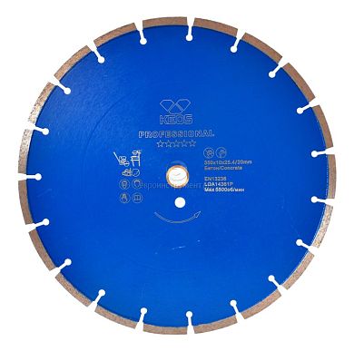 Диск алмазный KEOS Professional сегментный (бетон) 400мм/25,4/20,0   15мм фото