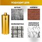 Коронка алмазная М22 120/350 по бетону Golden Dragon
