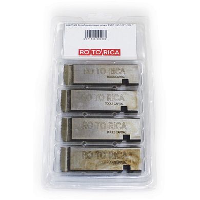 Резьбонарезные ножи Rotorica BSPР R 1/2" -3/4" HSS фото