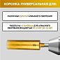 Коронка алмазная 1 1/4" 120/400/10 сегм. по бетону Golden Dragon