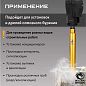 Коронка алмазная М22 051/370 по бетону Golden Dragon