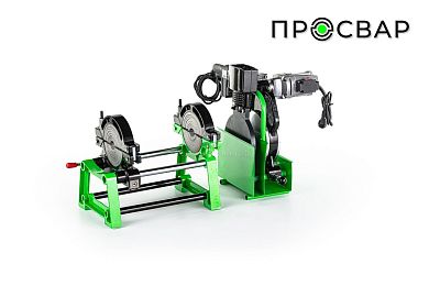 Стыковой сварочный аппарат ПРОСВАР СМ 160В2 (40-160 мм) фото