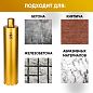 Коронка алмазная 1 1/4" 102/400/9 сегм. по бетону Golden Dragon