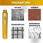 Коронка алмазная 1 1/4" 300/400/19 сегм. по бетону Golden Dragon