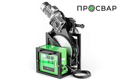 Стыковой сварочный аппарат ПРОСВАР С 450 (180-450 мм) (C 450) фото